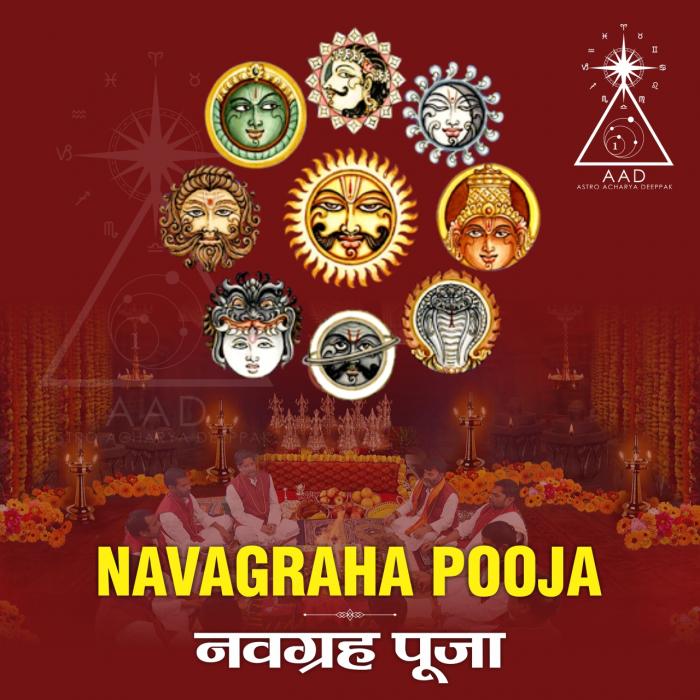 Navagrah Pooja / नवग्रह पूजा 