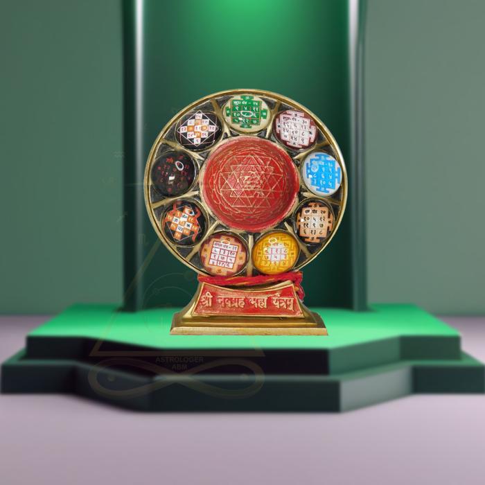  Shree Navgrah Sidh Maha Yantra / श्री नवग्रह सिद्ध महा यंत्र 