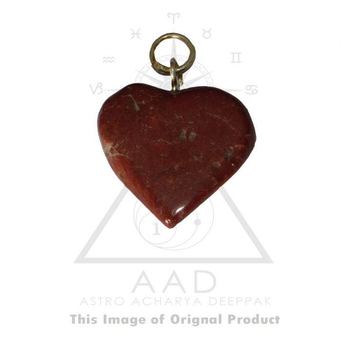 Red Jasper Heart Pendant / रेड जैस्पर हार्ट लटकन