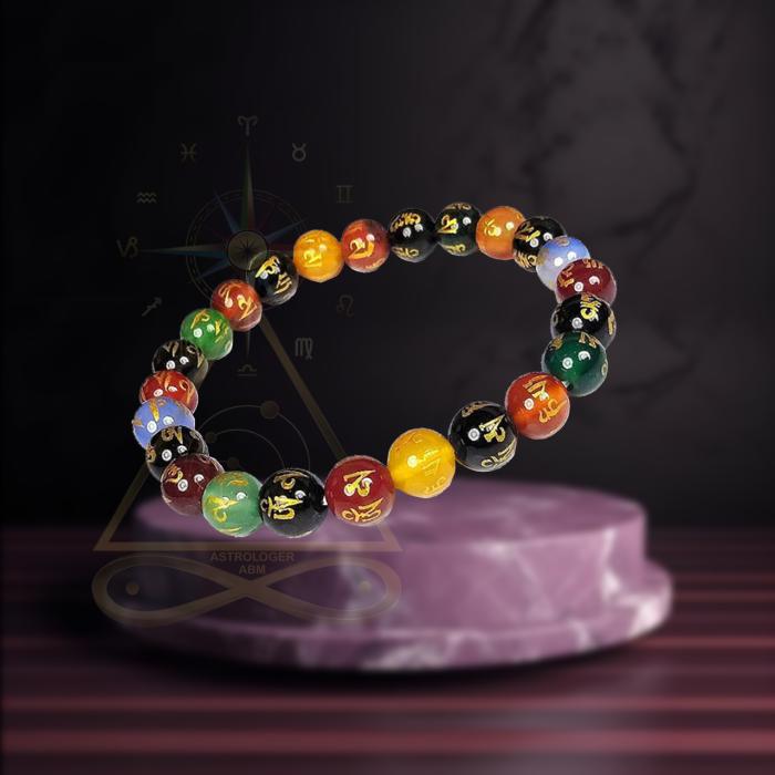 Multi Colour Om Mani Bracelet 